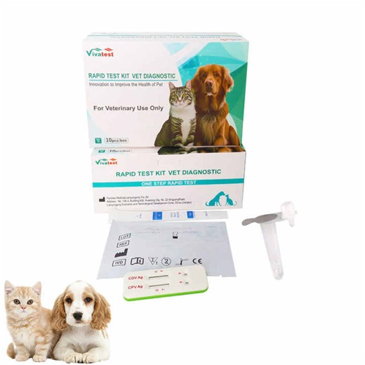 Veterinaria Pet Care CPV CDV Ag,Vet Parvo Virus Distemper,Canine Cdv Parvovirus Rapid Test Kit for Dogs