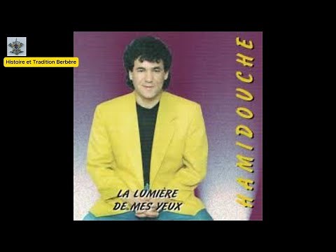 Hamidouche : La Voix Inimitable de la Chanson Kabyle, Entre Passion et Héritage