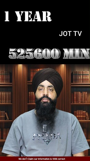 Essential Measurements Everyone Should Know 📏#Measurements, #HealthMetrics, #FitnessTracking, #HomeEssentials, #UsefulKnowledge | Jot Tv Media