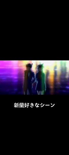 名探偵コナン新蘭シーン集｜工藤新一と毛利蘭の感動シーンを振り返ろう