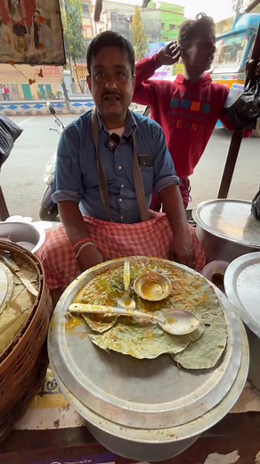 Mutton All Body Parts🤤||Best Street Food|| Street Food Taster #food #muttontown #foodtown #foodie | The Prime Candle