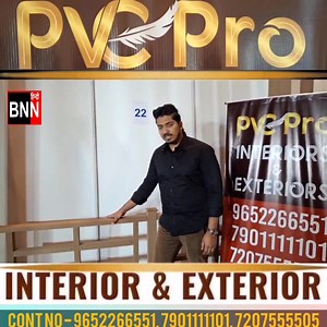 73K views · 202 reactions | PVC Pro, The Leading Name in Interior and...