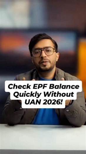 76K views · 1.4K reactions | Check EPF Balance Quickly! Save & Share...
