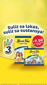 687 reactions · 41 shares | Sapat ba ang lakas ng pamilya mo? Para sure, bigyan sila ng Birch Tree Fortified every day. May Tripleng Lakas sustansya sa presyong mas pinasulit pa. Bili na! With balanced diet and exercise. More affordable versus previous suggested retail price. Tripleng Lakas refers to the three functions of Lakas Depensa Plus Support Nutrients. With proper diet and healthy lifestyle. ASC Code C0205P070825B | Birch Tree | Facebook