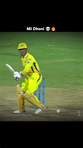 If Dhoni is batting, the match is never finished 💀 #msdhoni #cricketshorts
