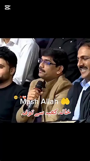 Urdu Poetry by Imran Ashraf | Emotional Urdu Shayari