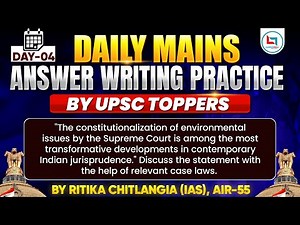 Daily UPSC Mains Answer Writing Practice | UPSC 2026 Preparation | Ritika Chitlangia IAS Topper #4