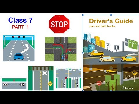 Class 7 Knowledge Test Part 1