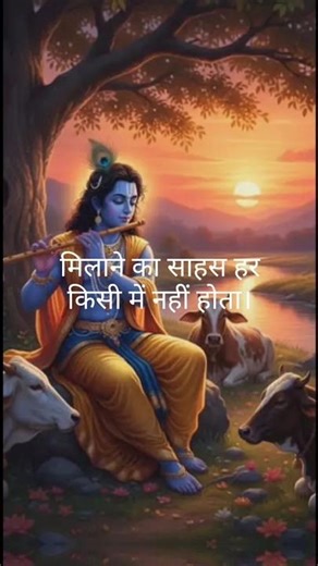 #ZyroTrend #animatic