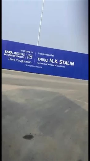 NAMMA PANAPAKKAM on Instagram