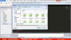 爱前端_javascript第二天_09_多分支if语句、if语句嵌套
