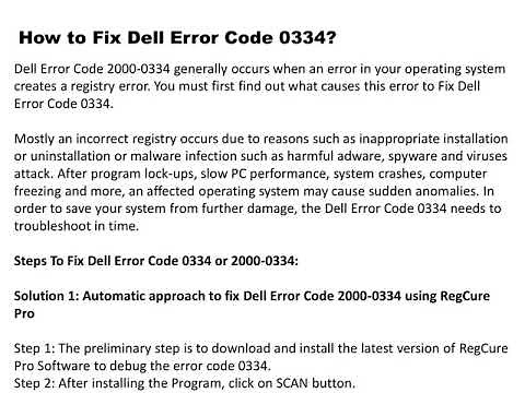 Dell Error Code 0334