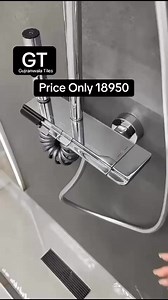 Piano 2456 complete Bath set. #silver #plumbing #mesh #silverjewelry #silversmith #silver925 #silverado #silverjewellery #sterlingsilver #silverhair | Gujranwala Tiles