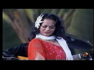 La Chunga - Flamenco 1994. HD Remasterd