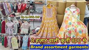 56K views · 237 reactions | 8 हज़ार वाली कुर्ती 800 मे ( BRAND ASSORTMENT GARMENTS ) Up to 90% Off | KURTI, TOPS, CORD SET, FROCK Aanya designer Studio Address : Vasundhara sector 12 near Parshuram chawk Ghaziabad -201012 (Nearest metro station: vaishali metro station) (Tuesday weekly off ) Wholesale -8882918339 Retail: 9811927242, 7827359727 | Hemantzone | Facebook