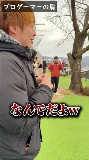 Itabashi Zangief's Realistic Bullet Shooting [DFM Fighting Game Division in Kyoto]