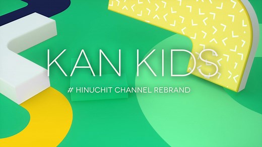 Kan Kids Educational TV