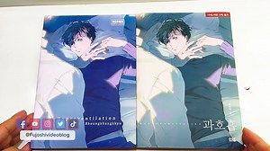 manhwa: Hyperventilation autor: Bboong Bbang Kkyu Editorial: Norma Editorial Manga #Yaoi #mangayaoi #mangaBL #manga #mangablyaoi #mangareview #manhwafyp #manhwabl #fujoshivideoblog #mangaboylove #hyperventilation | Fujoshi videoblog