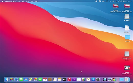 热升华DNP打印机 添加icc 方法
