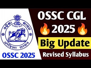 OSSC CGL Big Update // OSSC CGL 2025