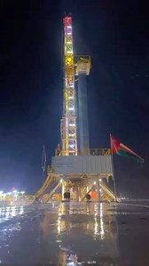 11K views · 196 reactions | @mohammedalbalushi. #good evening” #upstream #exploration #drilling #oilandgad | OilRegistry | Facebook