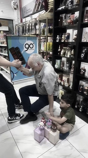 Magnate Puerto Libre on Reels