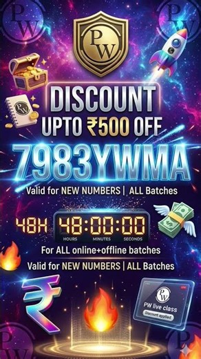 💥PW COUPAN CODE 2026 BATCH🤑 | For all batches Arjuna/Lakshay #pw #pwcouponcode #trending #shorts