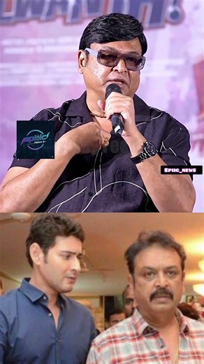 Actor Naresh Reveals Shocking Remuneration for His Latest Movie!