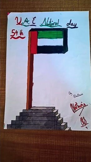 U.A.E Flag using Markers.