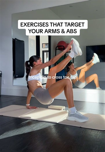 Toned arms & a snatched core mhm #armsandabs #absworkout #pilates #strength @Stakt @Athletic Propulsion Labs