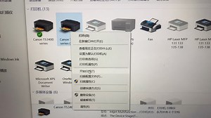 佳能3480电脑安装驱动