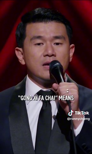 Chinese New Year Comedy: Hope You Get Rich!