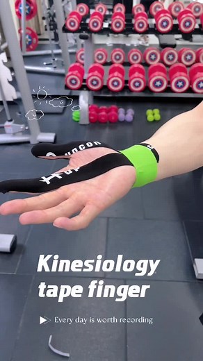 Effective Ways to Relieve Finger Pain with Kinesiology Tape