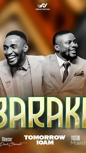 Ananiongezea Baraka - Paul Clement Ft. Victor Maestro