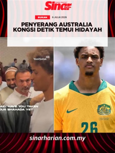 Penyerang skuad kebangsaan Australia, Tete Yengi mengumumkan bahawa beliau telah memeluk Islam beberapa hari sebelum aksi penting negara itu dalam saingan Piala Dunia FIFA 2026 menentang Mesir di peringkat kalah mati. Pemain berusia 25 tahun itu menjelaskan bahawa keputusan tersebut bukan berlaku secara tiba-tiba, sebaliknya merupakan hasil perjalanan rohani yang panjang dan berkembang secara semula jadi, sebelum beliau akhirnya mengambil langkah besar dalam kehidupan peribadinya. #SinarHarian #