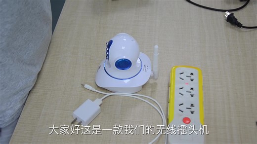 770-F5连接教程
