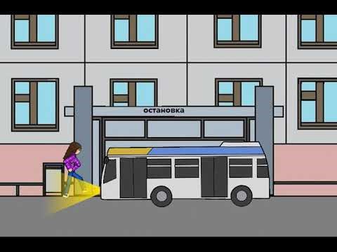 SCP-2086 Dc2 Test animation