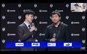 【MTG赛后采访-Dgc】搞笑的采访，瓶子胡言乱语篇哈哈哈哈（bushi) 3.16 MTG vs 广州ttg 1-3