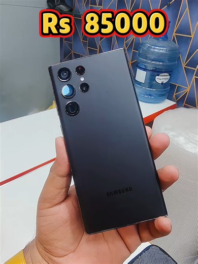 Samsung S22 Ultra: Best Budget Phone with Dual SIM
