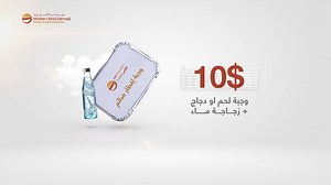 1.8K views · 77K reactions | في غزة، حيث الصيام اختبار آخر للصبر يقف...