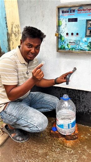 Automatic water comes by giving money coin or ATM card to water ATM machine #shorts #viral #water