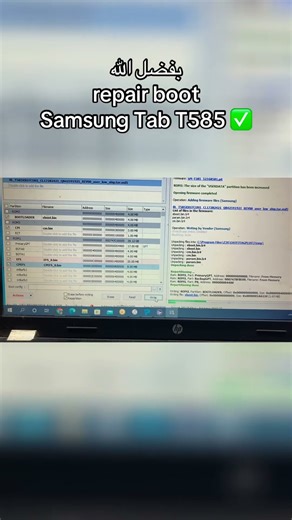Samsung T585 repair boot after dead isp by easyjtag #تابلت_الثانوية
