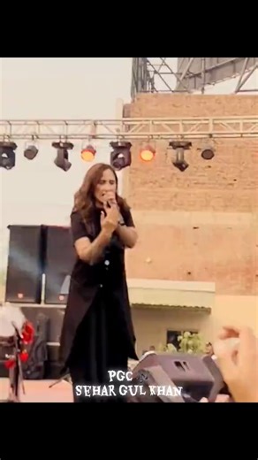 Sehar Gull's Captivating Performance at PGC Concert