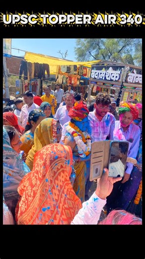 सपने सच होते हैं जब मेहनत सच्ची हो !! Kartik Singhal – AIR 340 (UPSC CSE 2025) #upsc