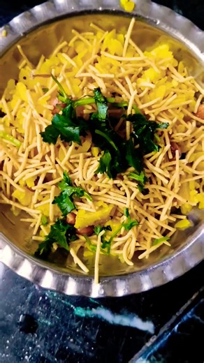 5-Minute Poha 😍 | Easy Breakfast Recipe | Light, Healthy & Tasty | For Beginner |