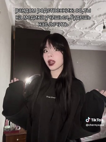 Video van тгк:вико чорни (@chernyxaaa) over Preparing To Be A Medical Assistant