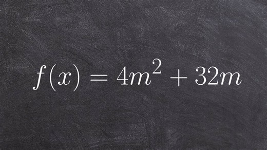 Solve by factoring out GCF