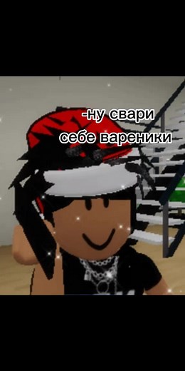 Прям кусочечком🙂идея моя 😋#вареники #ааа #мояидея #врекпожалуйста