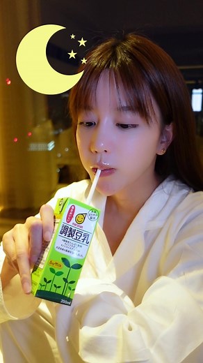 私の豆乳ルーティンで健康的な1日を✨