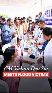 Sukma Floods: CM Vishnu Deo Sai Meets Victims, Announces ₹10,000 Financial Aid For Affected Families